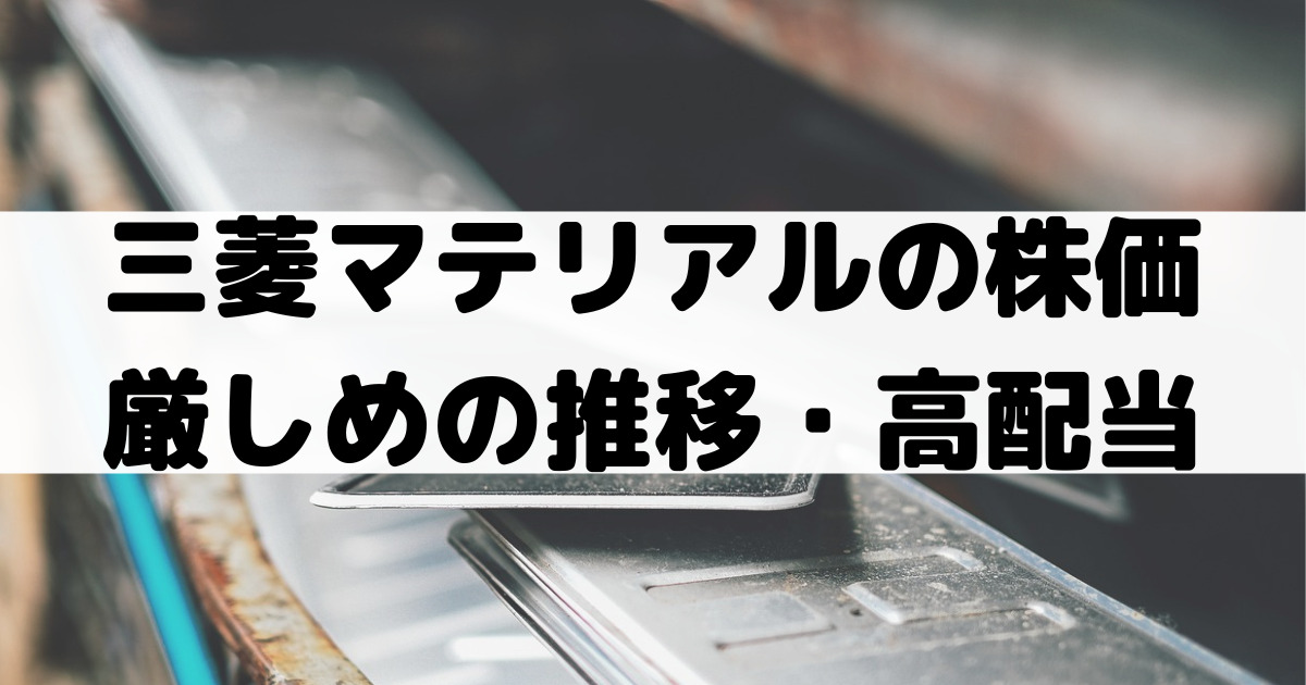 なしの MS2ESD1000L45S07 ヒロチー商事 - 通販 - PayPayモール 三菱